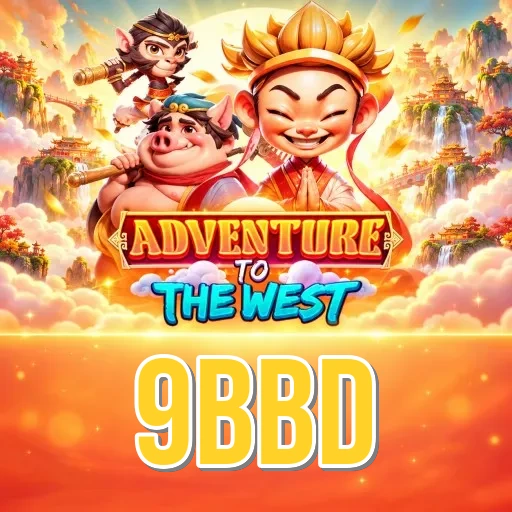 Screenshot 1 - 9bbd Home Screen