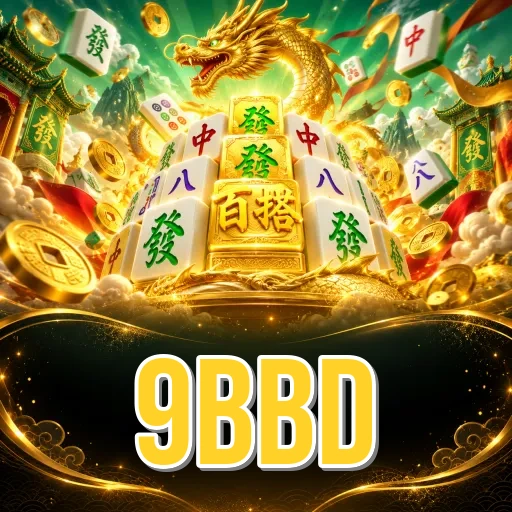 Screenshot 2 - 9bbd Features