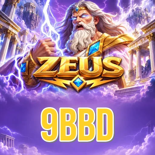 Screenshot 1 - 9bbd Home Screen