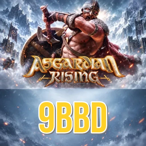 Screenshot 2 - 9bbd Features