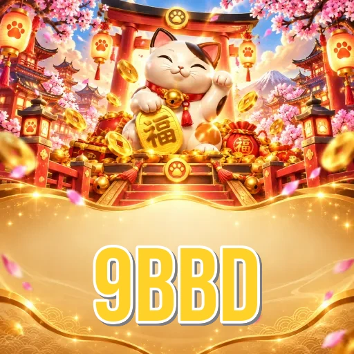 Screenshot 1 - 9bbd Home Screen