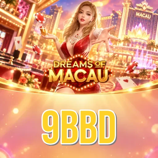 Screenshot 1 - 9bbd Home Screen