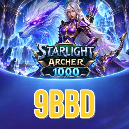 Screenshot 1 - 9bbd Home Screen