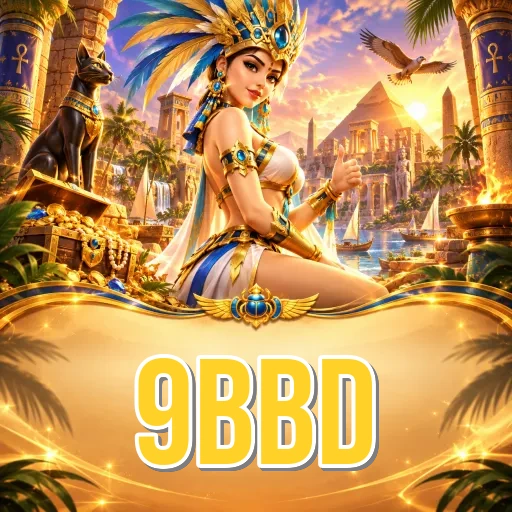Screenshot 2 - 9bbd Features