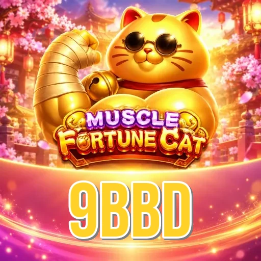 Screenshot 2 - 9bbd Features