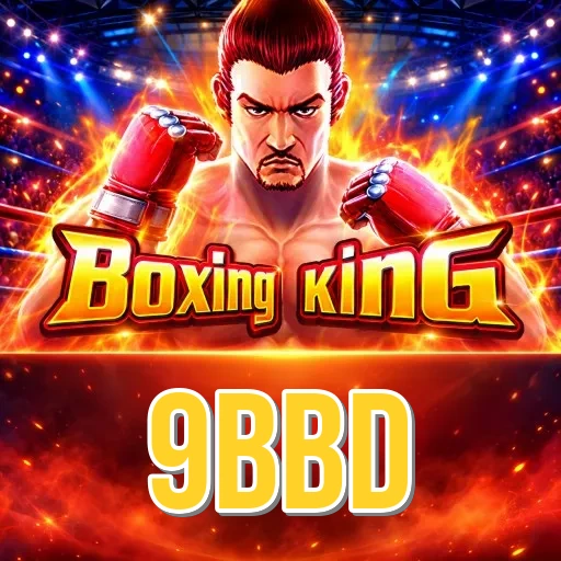 Screenshot 2 - 9bbd Features